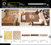 Декостайл - интернет магазин плитки