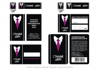 Салон дверей "Стильные двери"