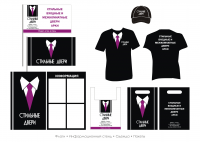 Салон дверей "Стильные двери"