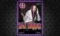 Афиша Deep Club