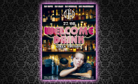 Афиша Deep Club
