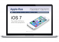 Интернет магазин Applle-Rus