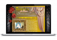 Салон штор "Инесса de luxe"