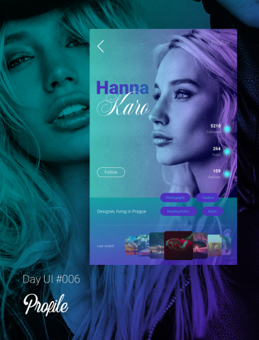 Profile design