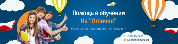 Проект портала по обучению
