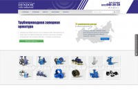 Корпоративный сайт Dendor.ru