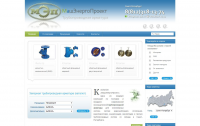 Сайт компании МашЭнергоПроект