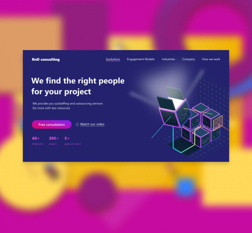 Сайт IT компании