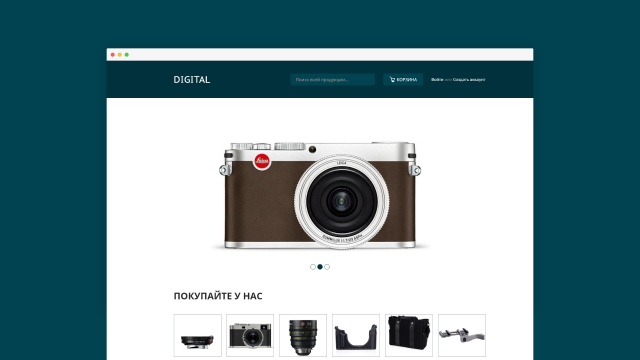 DIGITAL — магазин фототехники и аксессуаров.