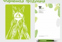 Дизайн-студия ОЛЕпринт