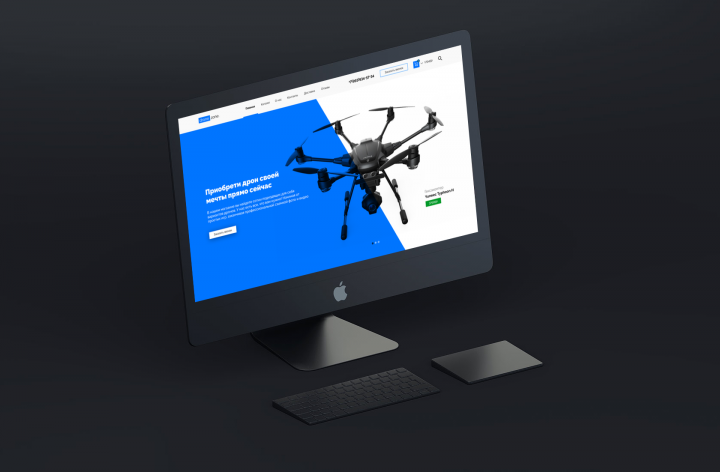 Интернет-магазин дронов "drone.zone"