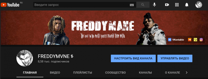 Продвижение в США.Цель:5000 подписчиков.Успех.