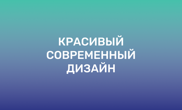 Работа 4016313