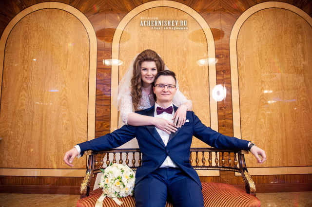 Работа 3423915