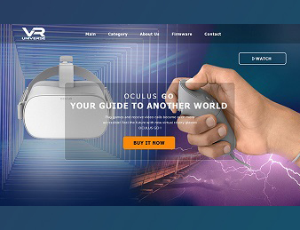 Магазин Гаджетов