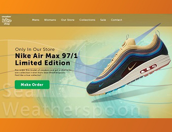 Дизайн магазина кроссовок