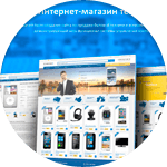 Интернет-магазин техники