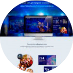 Промо сайт для продажи корпоративов