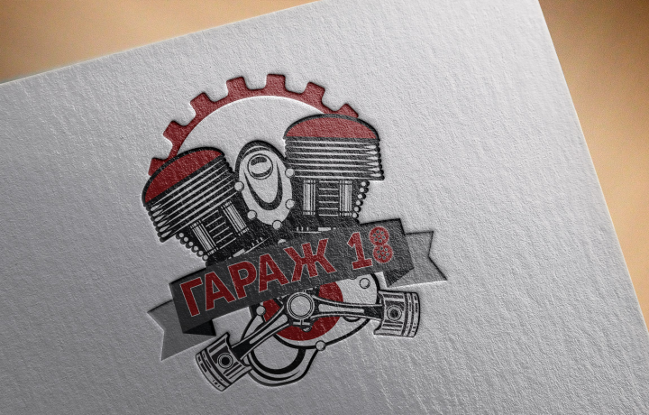 Работа 4126633