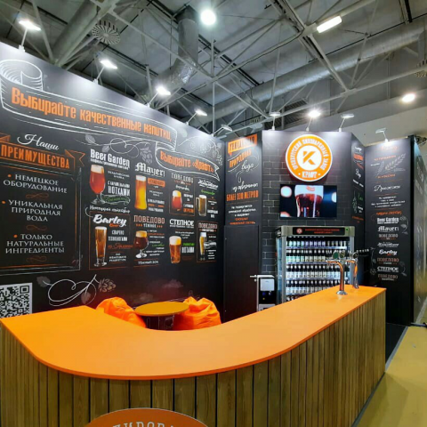 Фирменные баннеры для выставки Продэкспо-2021