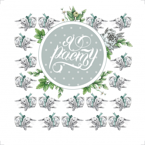 Каллиграфия кистью