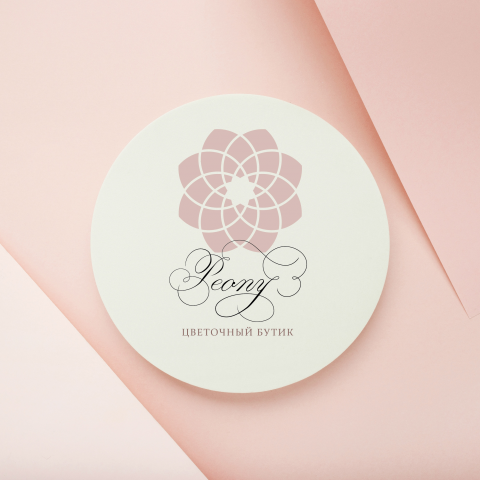 Логотип для цветочного бутика