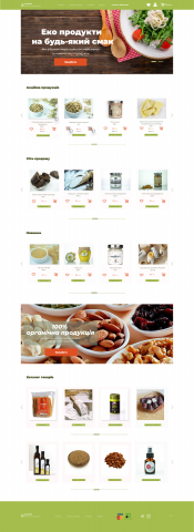 Разработка дизайна сайта для эко - магазина "Комора"