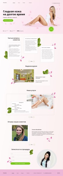 pic4133646.jpg