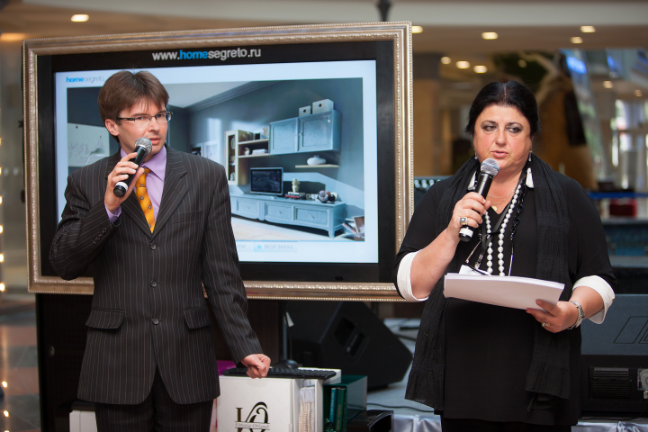 Техническая отраслевая терминалогия с итальянского языка