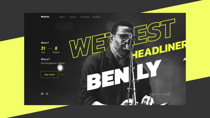 Музыкальный фестиваль WetFest