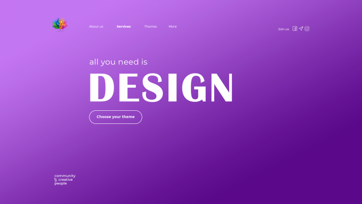 Первый экран с WOW-эффектом (дизайн студия)