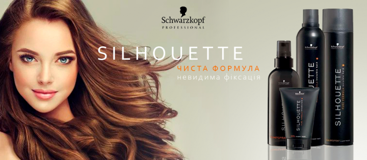 Schwarzkopf