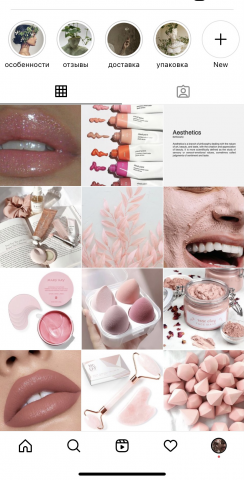 Ведение магазина в Инстаграм