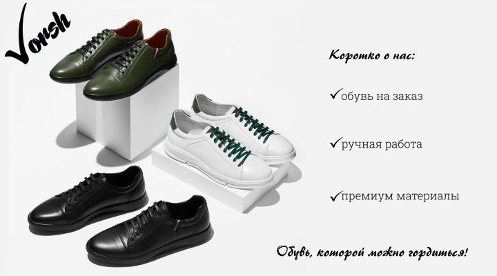 Работа 4139366