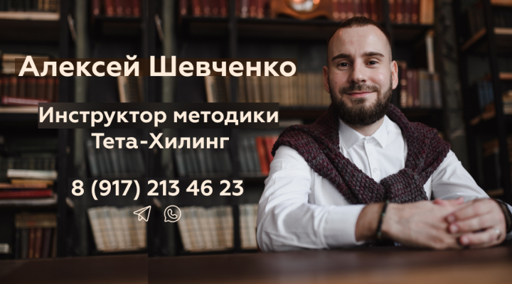 Визитки