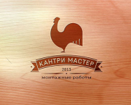 Кантри Мастер