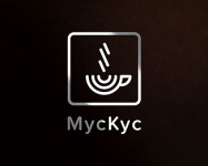МусКус
