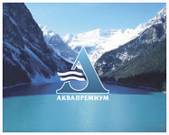 AquaPremium