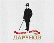 Дарунов