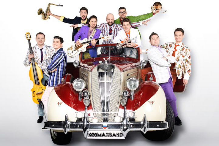 YouTube канал кавер-группы KOSMAXband