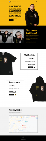 Kuzma la cringe