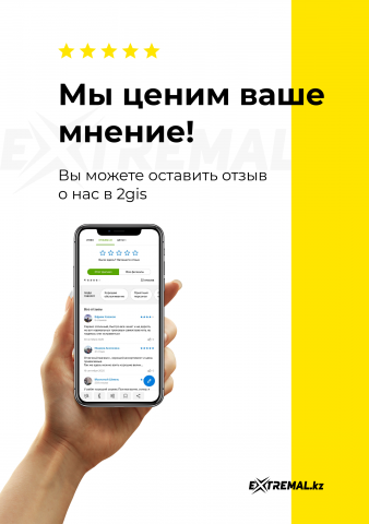 Banner Otzyvy