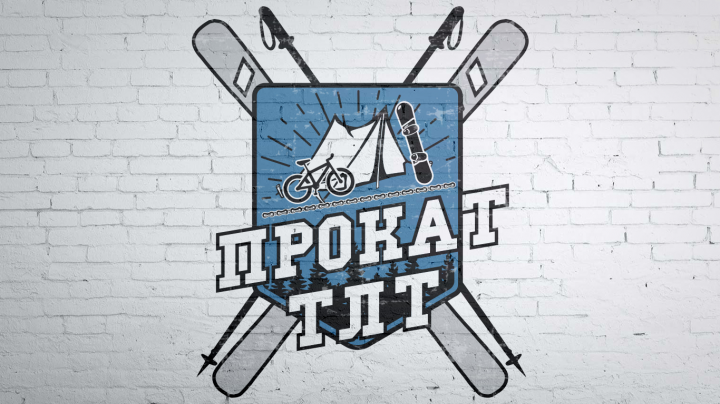 Работа 3732054