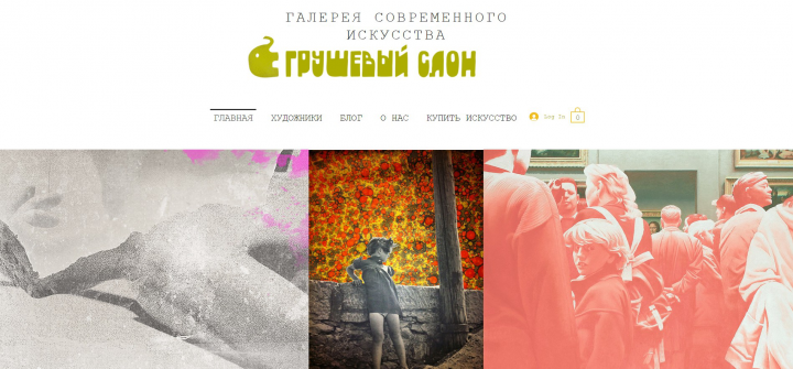 Работа 4139822