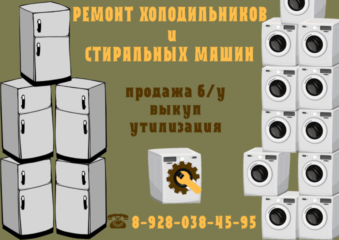 Визитка