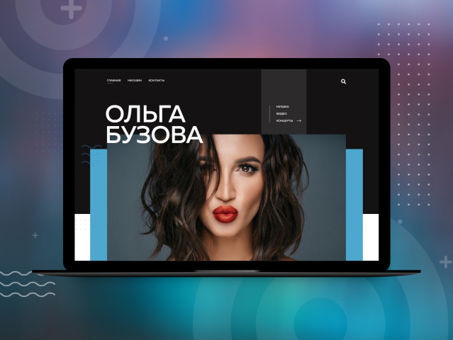 Фан-сайт Ольги Бузовой