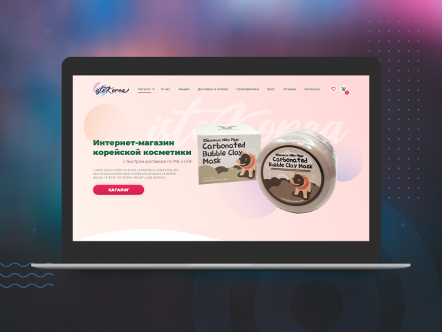 Интернет-магазин корейской косметики "IstoKorea"