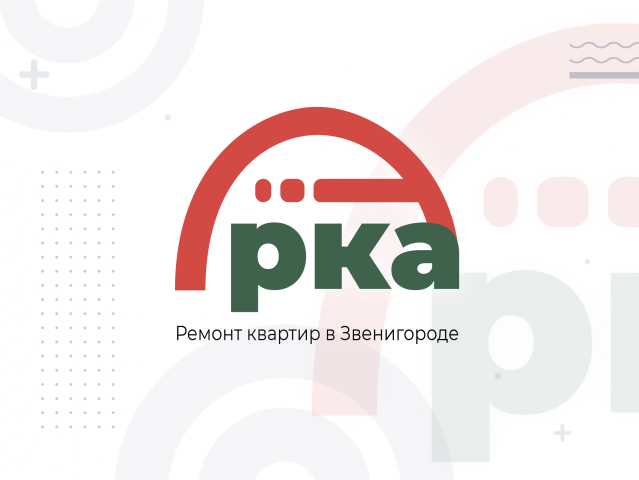 Ремонт квартир в Звенигороде "Арка"