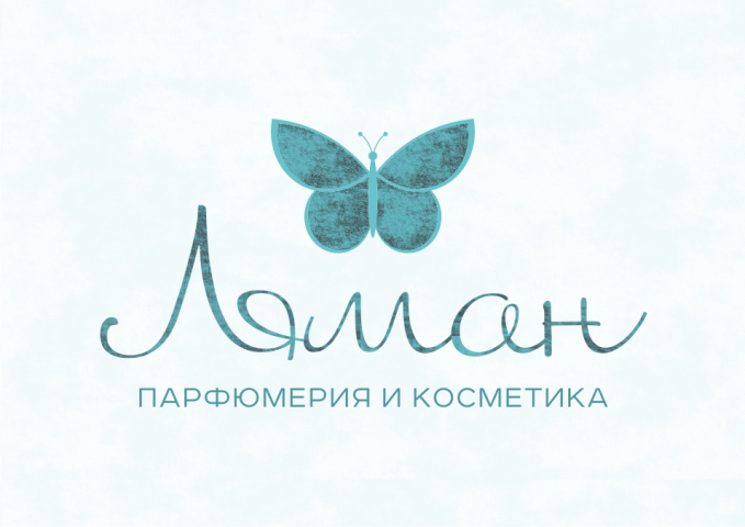 Работа 3523656