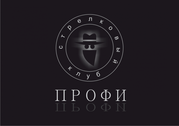 Работа 3515016